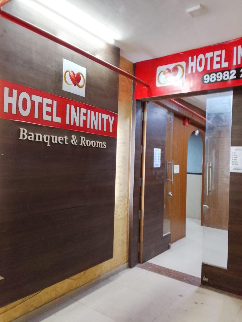 Infinity Rooms & Banquet 苏拉特 外观 照片
